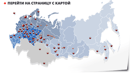 Перейти на страницу с картой